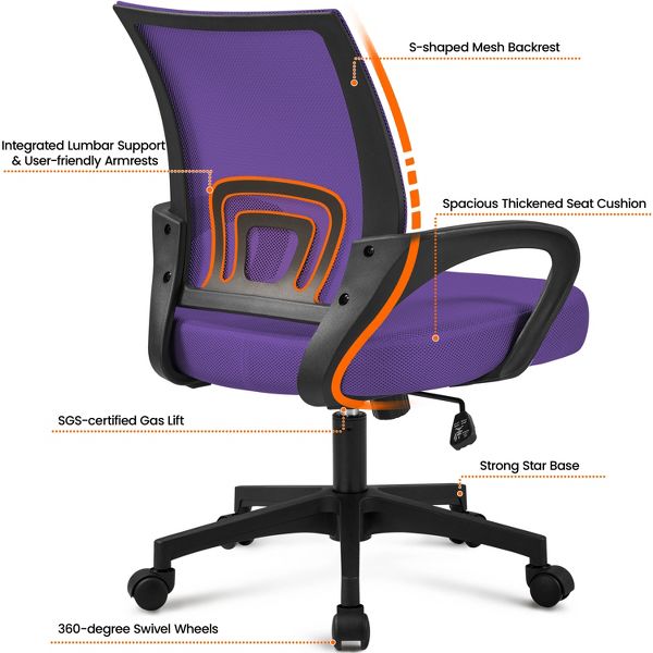 Yaheetech Adjustable Ergonomic Computer Chair Office Chair Black