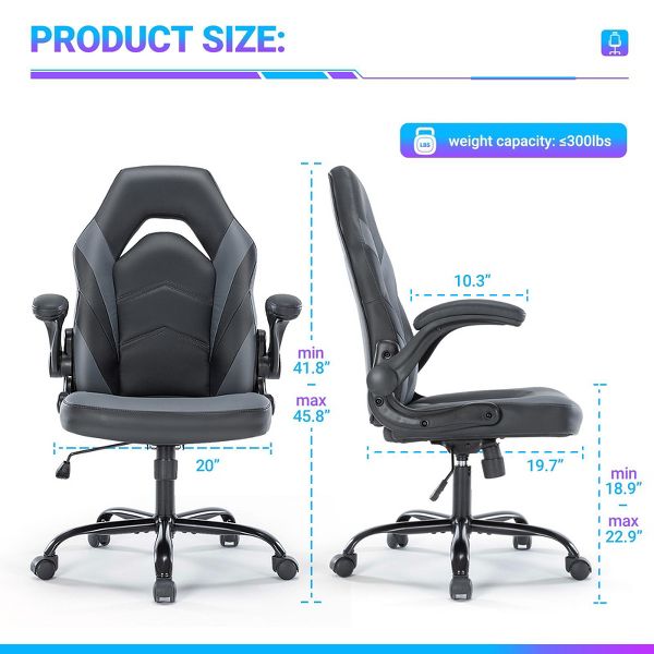 MAYEERTY PU Leather Ergonomic Gaming Chair, Swivel Computer Office Chair with Lumbar Support, Adjustable Height & Rocking Function