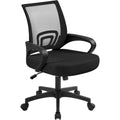 Yaheetech Adjustable Ergonomic Computer Chair Office Chair Black