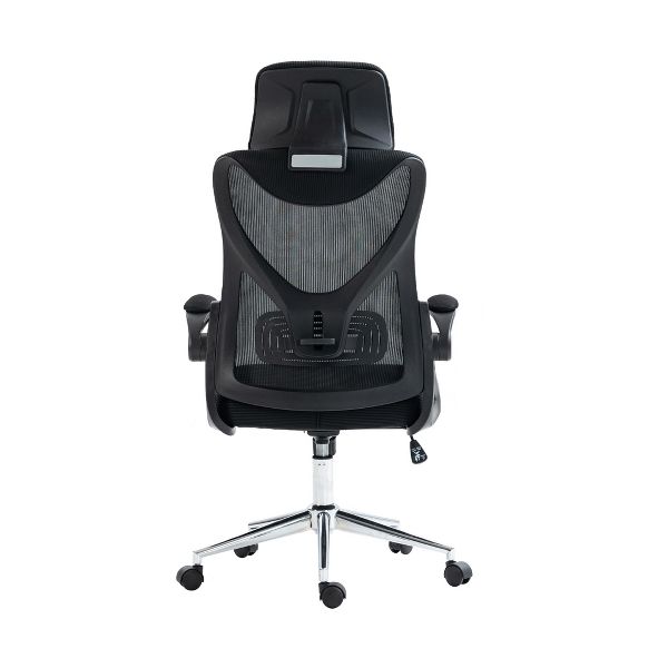 HomeRoots Black Adjustable Height Swivel Rolling Office Chair