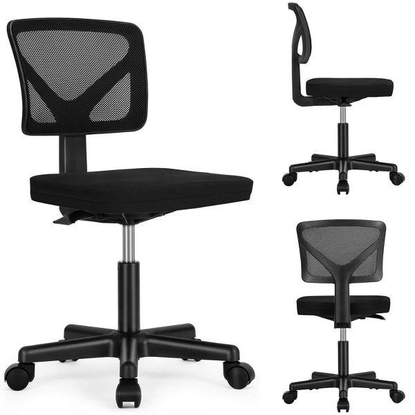 Black Low-Back Mesh Armless Swivel Office Chair, 16.50 x 17.90 x 34.80 inch