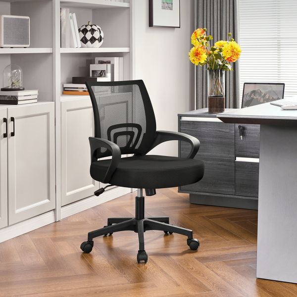 Yaheetech Adjustable Ergonomic Computer Chair Office Chair Black