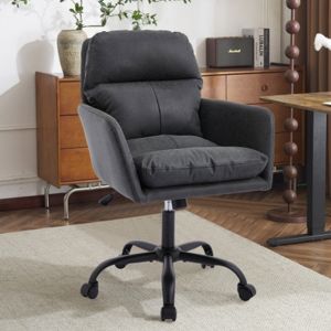 Black PU Leather Office Chair, Modern Swivel Desk Chair with Height Adjustment for Bedroom Dressing Room Home, Single