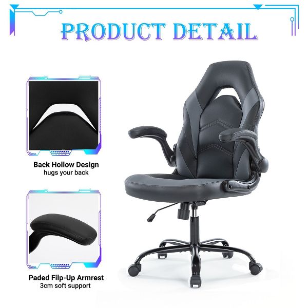 JIONJOY Ultimate Gaming Chair: Ergonomic, PU Leather, Executive Desk Chair with Flip-up Armrests | Black