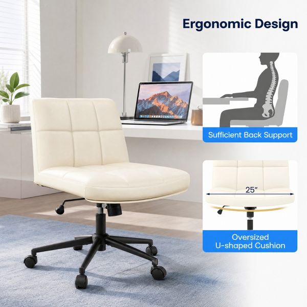 Armless Office Chair with Wide Seat and PU Leather