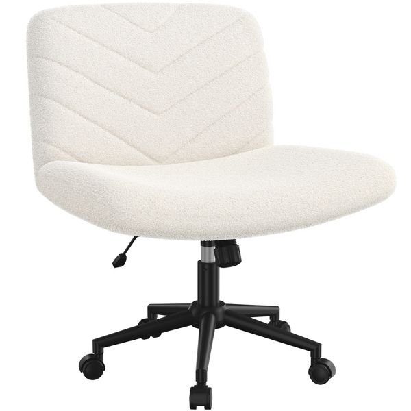 Yaheetech 32.5"H Boucle Swivel Armless Desk Chair, Cross-Legged Rolling Chair for Office, Bedroom & Vanity, Beige