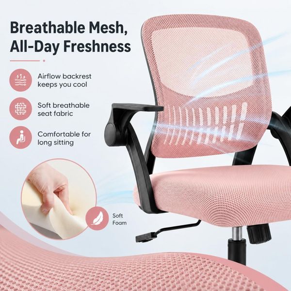 Bestier 23-in W Ergonomic Mesh Office Chair with Breathable Waist Support Adjustable Height for Home Office Study Gaming, Black