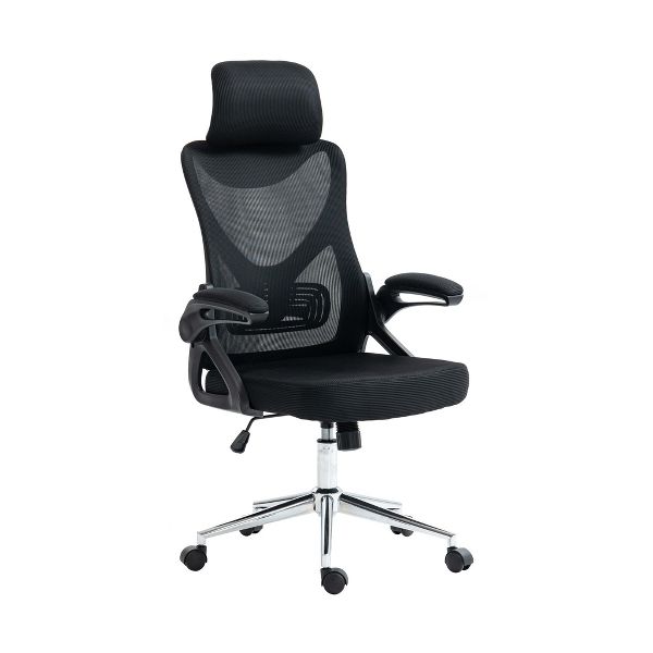 HomeRoots Black Adjustable Height Swivel Rolling Office Chair