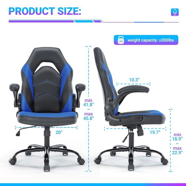 MAYEERTY PU Leather Ergonomic Gaming Chair, Swivel Computer Office Chair with Lumbar Support, Adjustable Height & Rocking Function