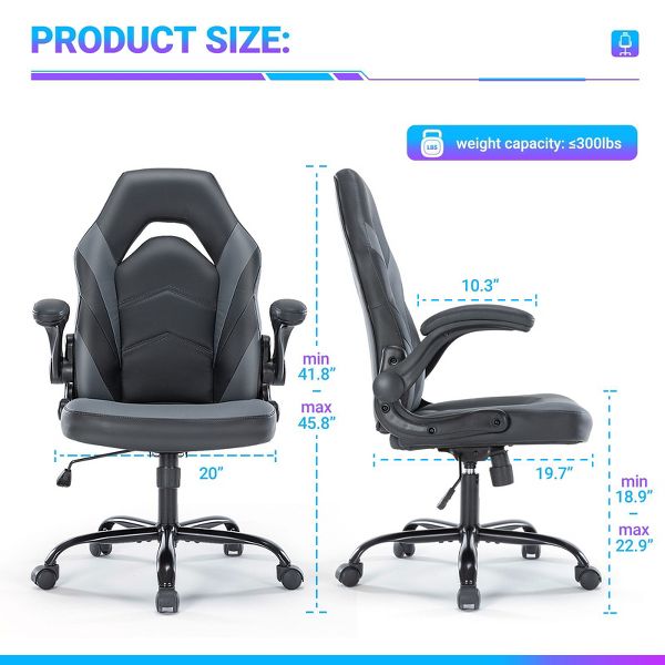 PU Leather Ergonomic Swivel Office Chair with Lumbar Support, Computer Gaming Chair