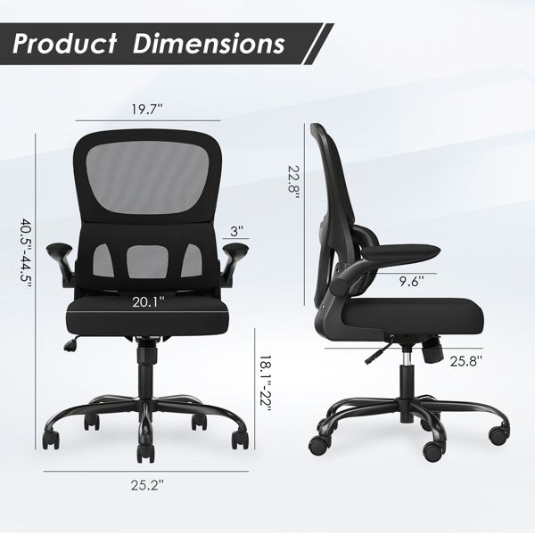 Black Ergonomic Mesh Office Chair with Adjustable Lumbar Support, Flip-Up Armrests, Rolling Wheels and Height Adjustable Seat